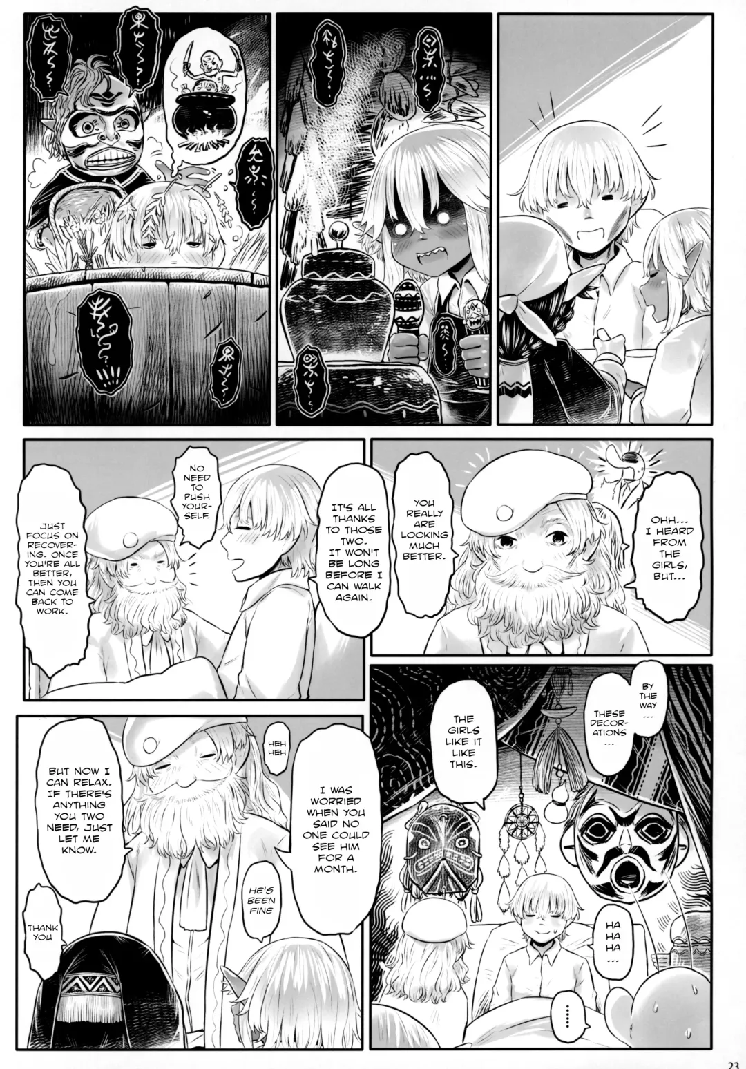 [Dokukinokozin] Aigan Youdo 07 Fhentai - Page 22