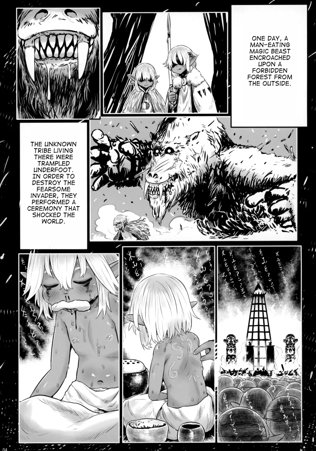 [Dokukinokozin] Aigan Youdo 07 Fhentai - Page 3