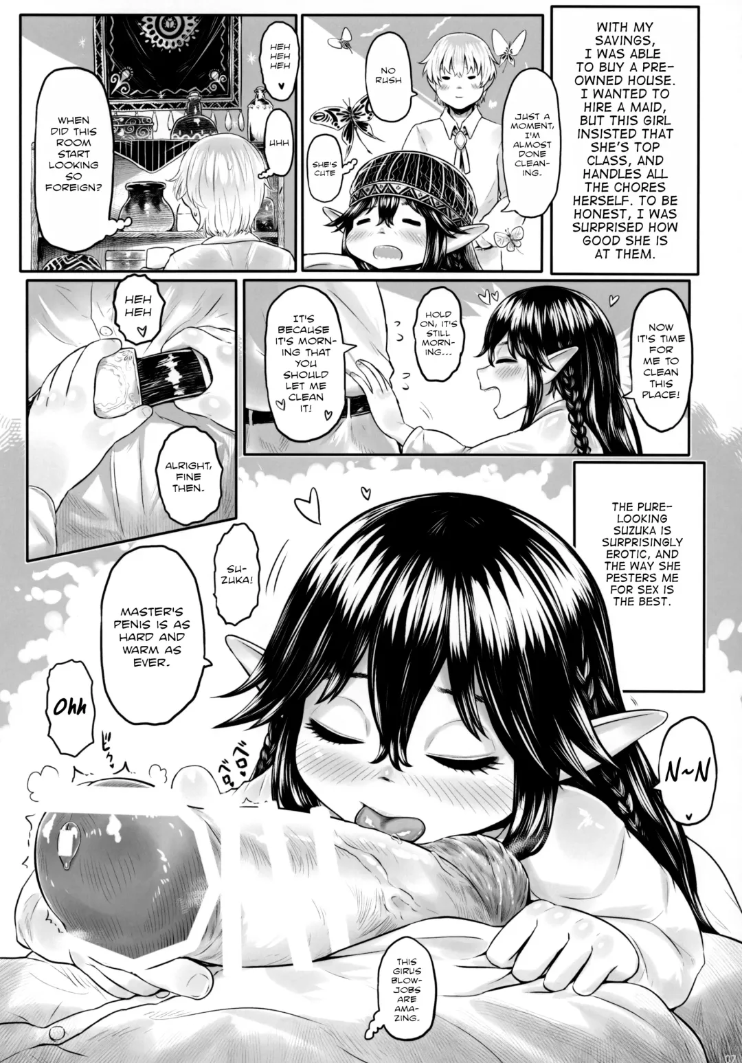 [Dokukinokozin] Aigan Youdo 07 Fhentai - Page 6