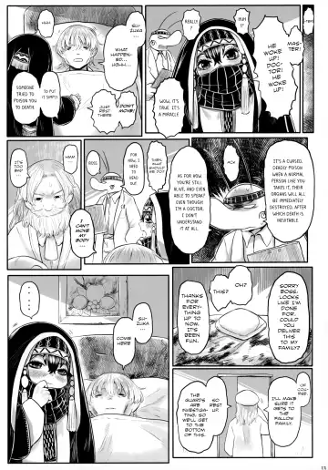 [Dokukinokozin] Aigan Youdo 07 Fhentai - Page 12