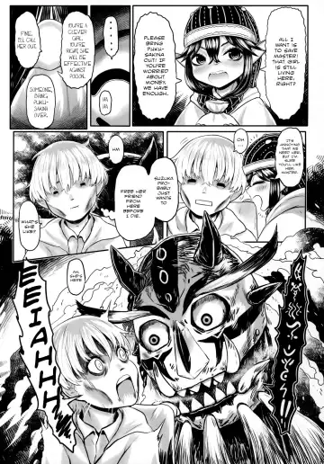 [Dokukinokozin] Aigan Youdo 07 Fhentai - Page 16