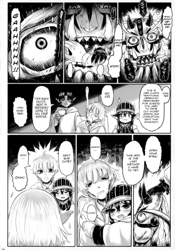 [Dokukinokozin] Aigan Youdo 07 Fhentai - Page 17