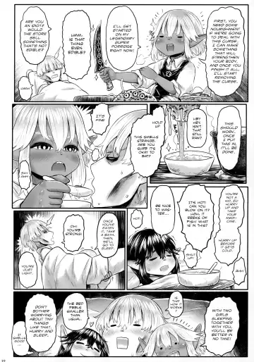 [Dokukinokozin] Aigan Youdo 07 Fhentai - Page 21