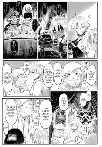 [Dokukinokozin] Aigan Youdo 07 Fhentai - Page 22