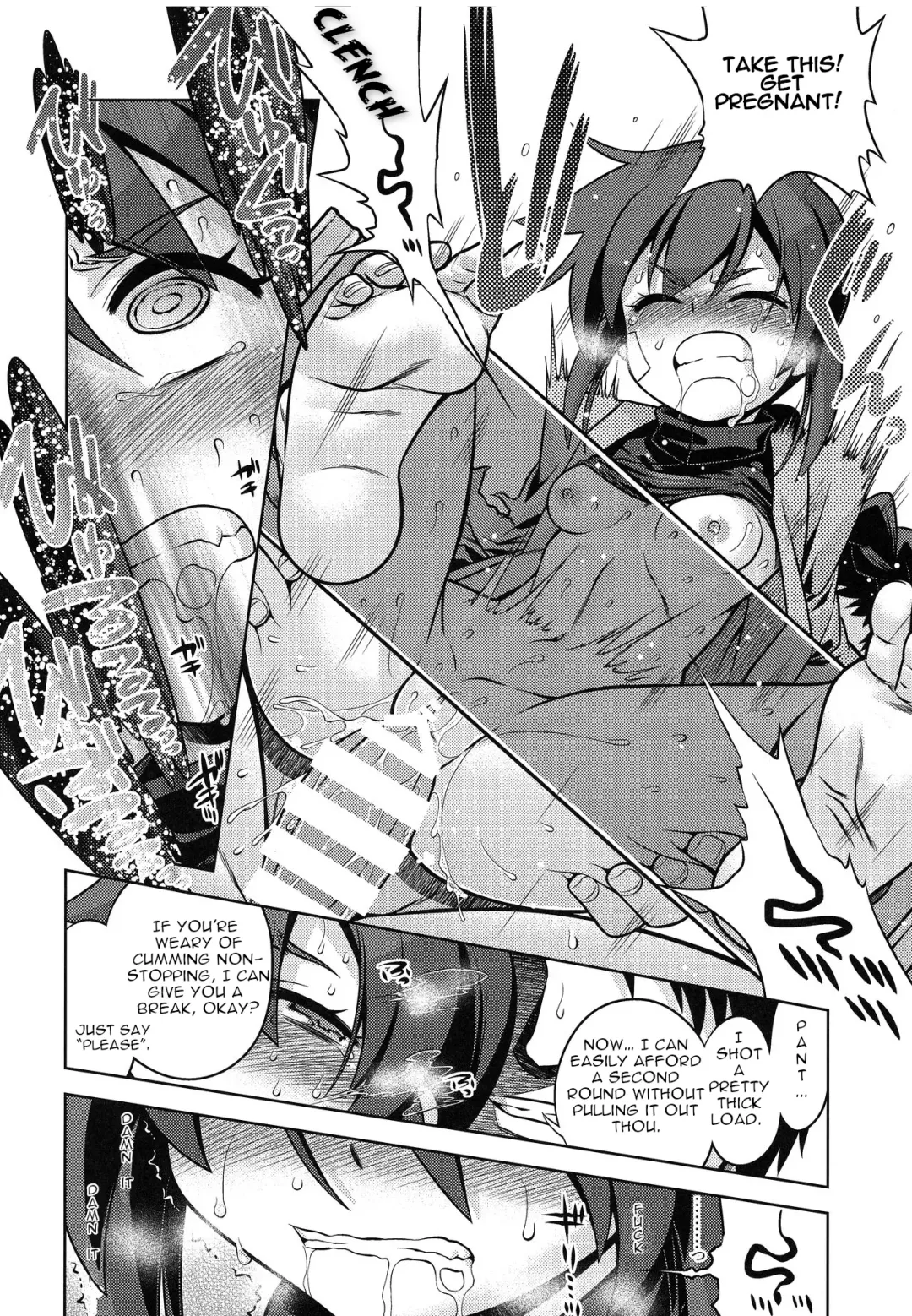 [Minami Star] Sekaiju no Anone X6 Fhentai - Page 20