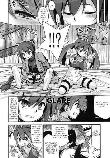 [Minami Star] Sekaiju no Anone X6 Fhentai - Page 2