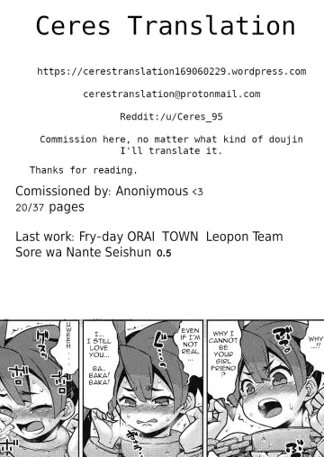 [Minami Star] Sekaiju no Anone X6 Fhentai - Page 21