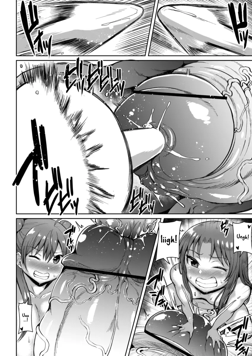 [Teterun] Tamatsuki Futa ga Yarareru Hon 4 Fhentai - Page 14