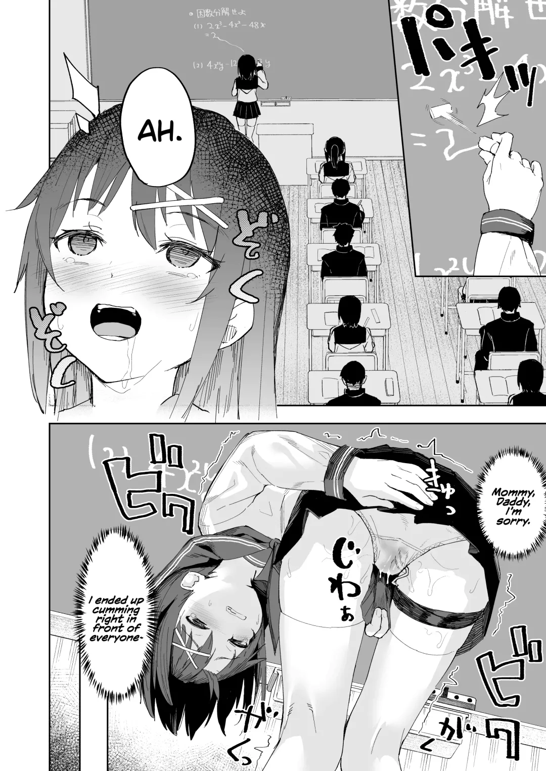 [Arumamai Ayuka Plus] Ijimekko o Saiminjutsu de Yatte Yaru Fhentai - Page 21