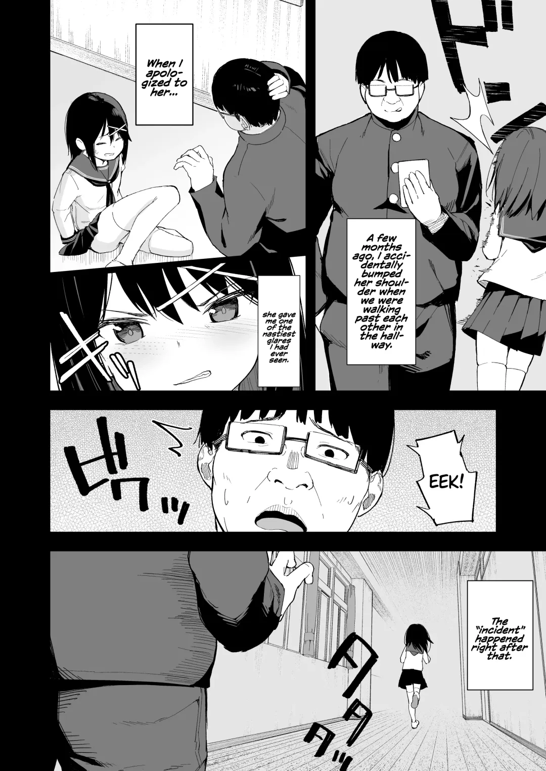 [Arumamai Ayuka Plus] Ijimekko o Saiminjutsu de Yatte Yaru Fhentai - Page 3