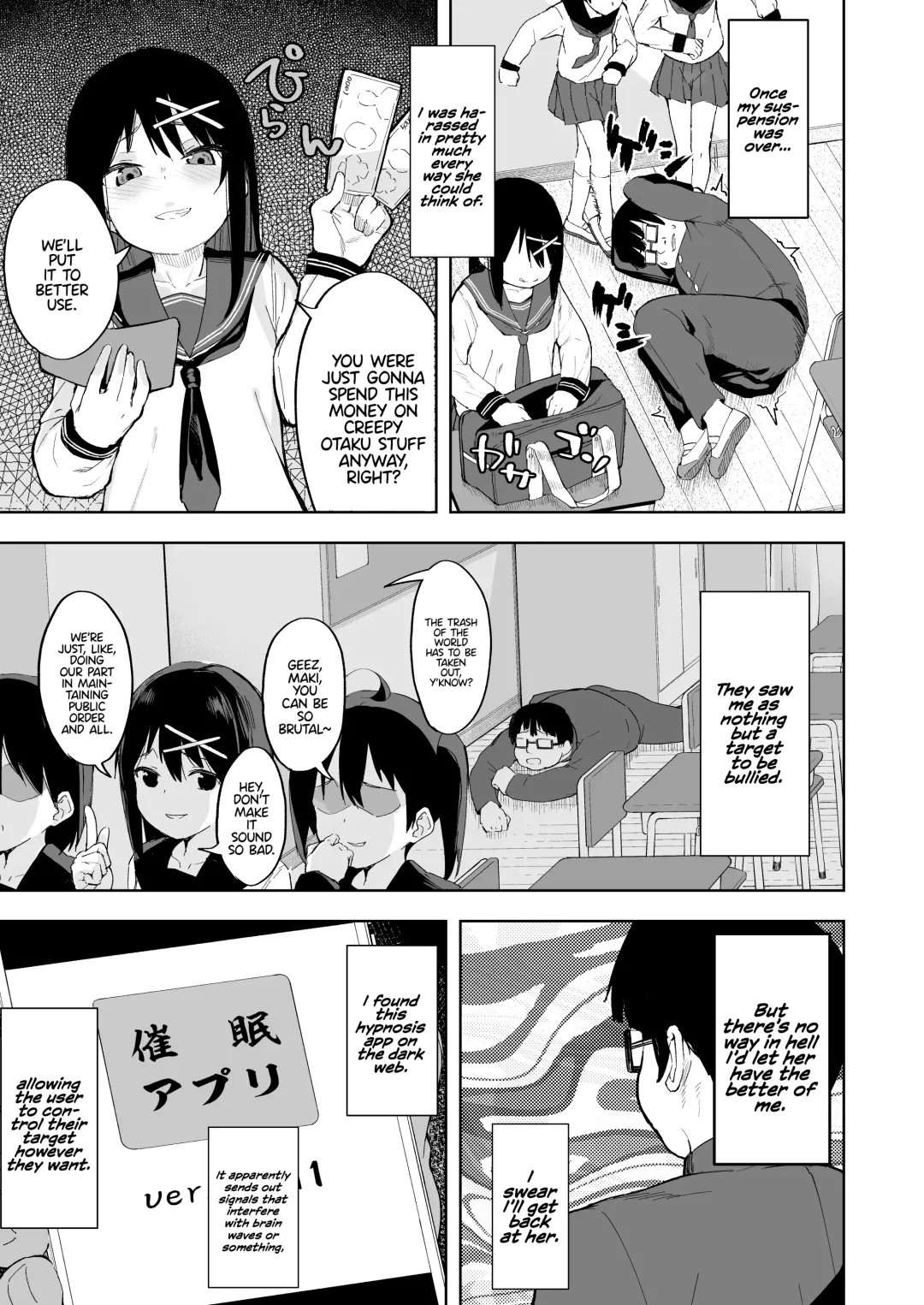 [Arumamai Ayuka Plus] Ijimekko o Saiminjutsu de Yatte Yaru Fhentai - Page 6