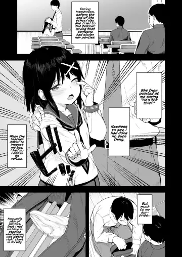 [Arumamai Ayuka Plus] Ijimekko o Saiminjutsu de Yatte Yaru Fhentai - Page 4