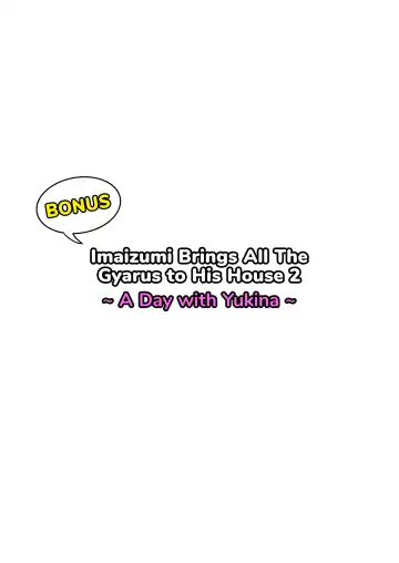 Imaizumin-chi wa Douyara Gal no Tamariba ni Natteru Rashii 2 | IMAIZUMI BRINGS ALL THE GYARUS TO HIS HOUSE 2 (decensored) Fhentai - Page 64