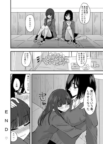 [Aweida] Tomodachi de Onanie Shite Mita Hanashi Fhentai - Page 36