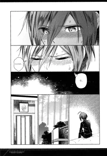 [Mizutama] Dramatic Record Fhentai - Page 12