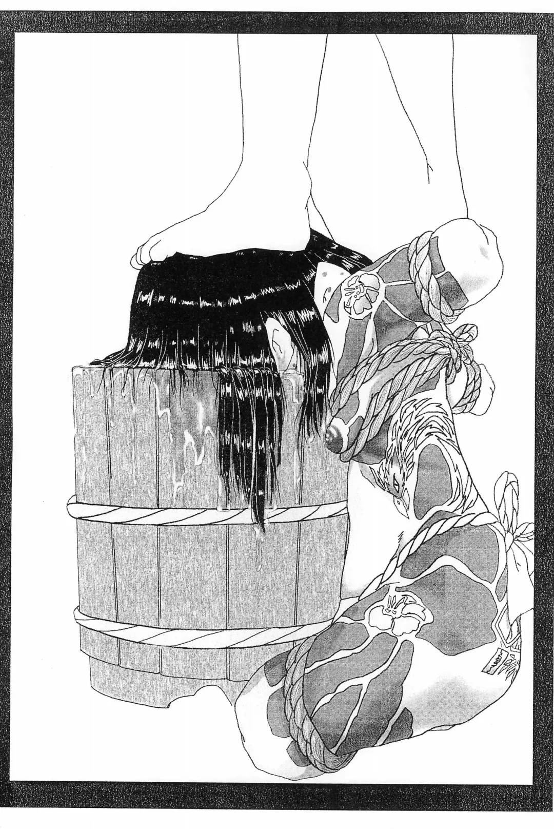 [177] Red Flowers and Blue Waves Fhentai - Page 15