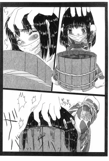 [177] Red Flowers and Blue Waves Fhentai - Page 13