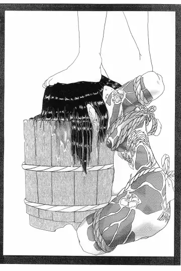 [177] Red Flowers and Blue Waves Fhentai - Page 15