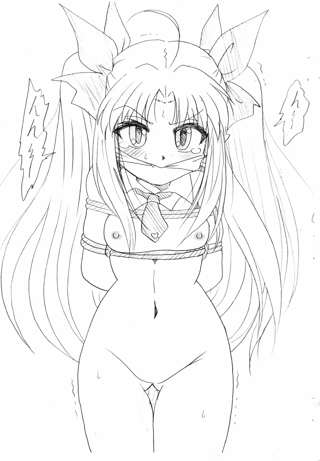 [Sahara Ikkou] Omocha no Lotte Fhentai - Page 5