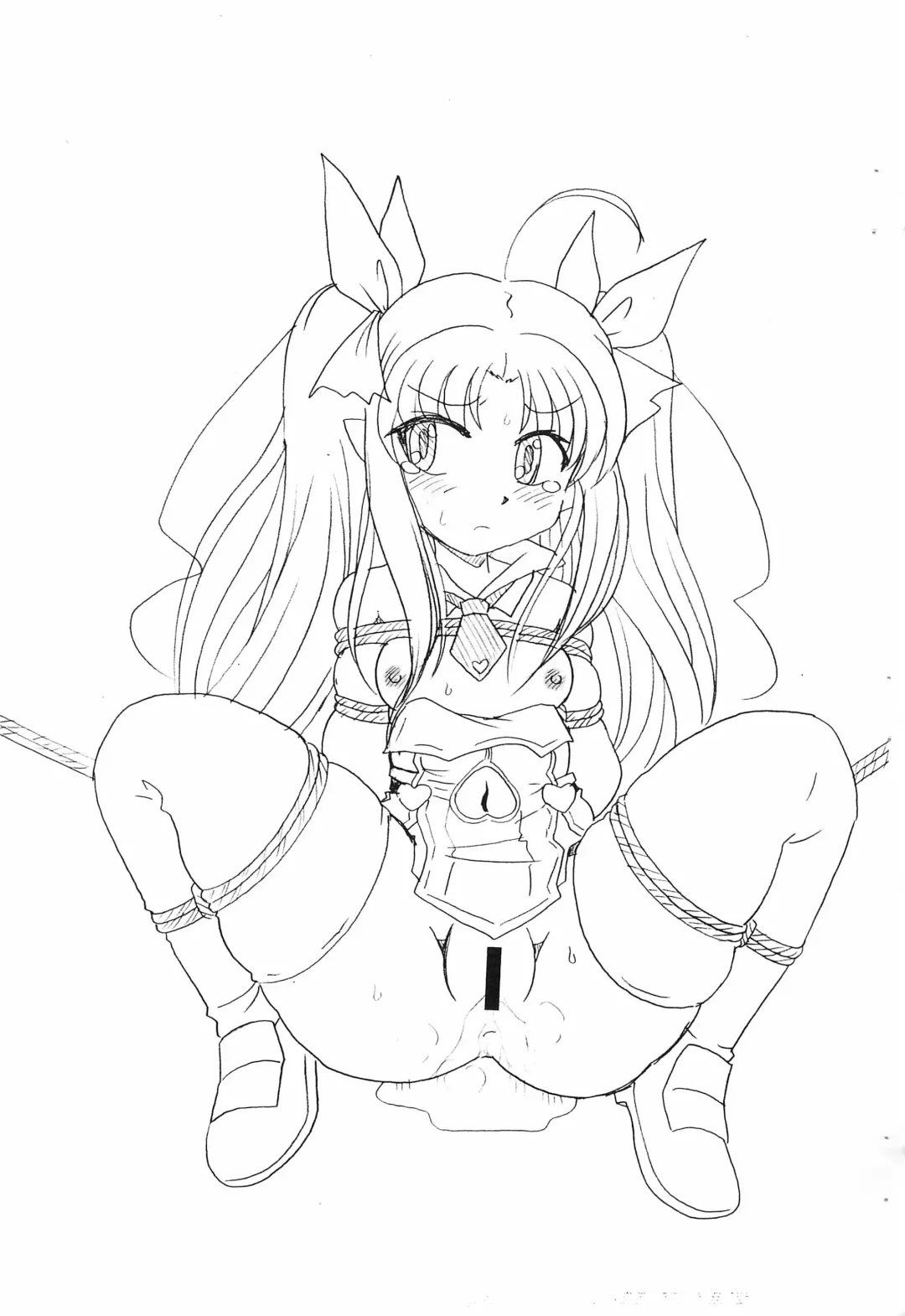 [Sahara Ikkou] Omocha no Lotte Fhentai - Page 7