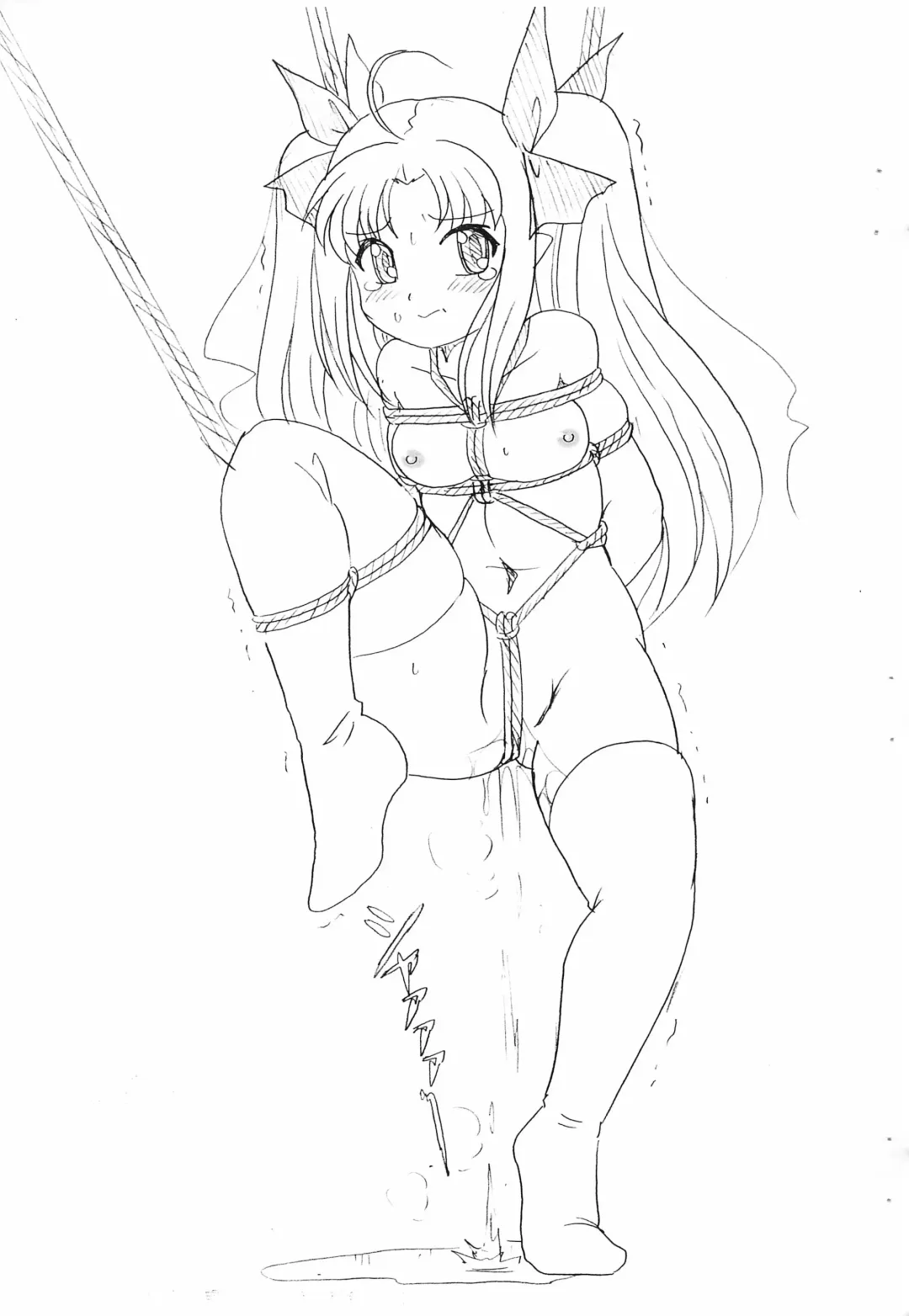 [Sahara Ikkou] Omocha no Lotte Fhentai - Page 9