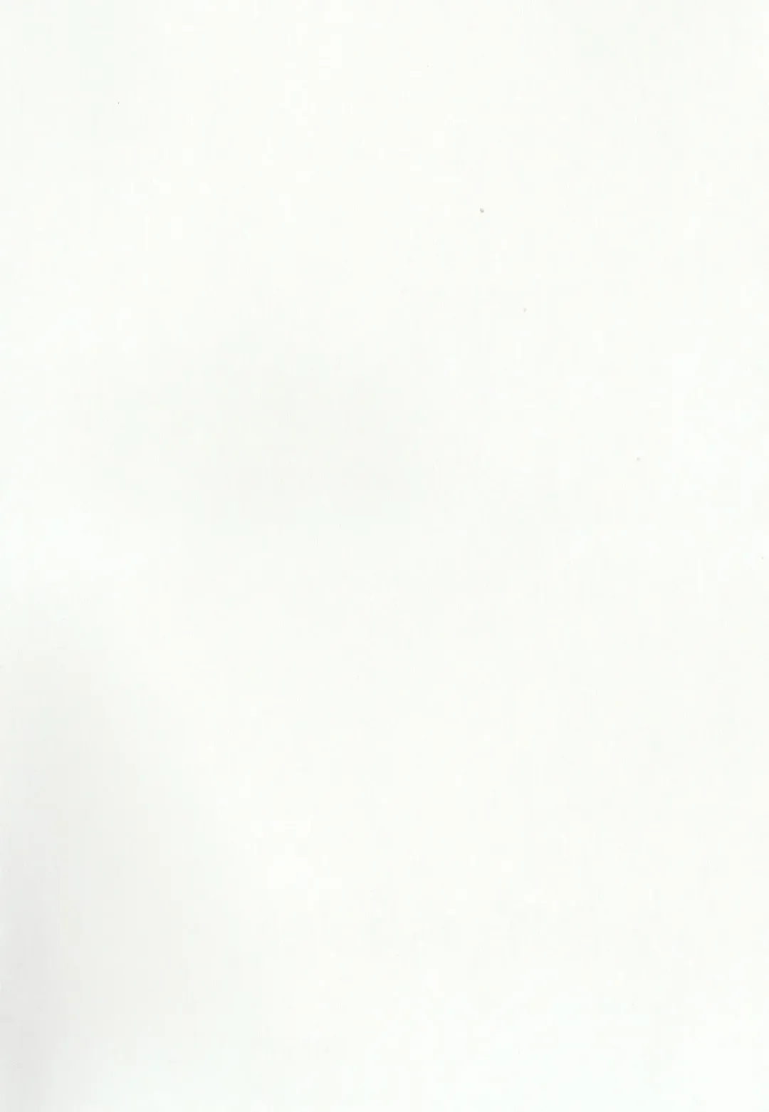 [Suzuen] Doku o Kurawaba, Fhentai - Page 4