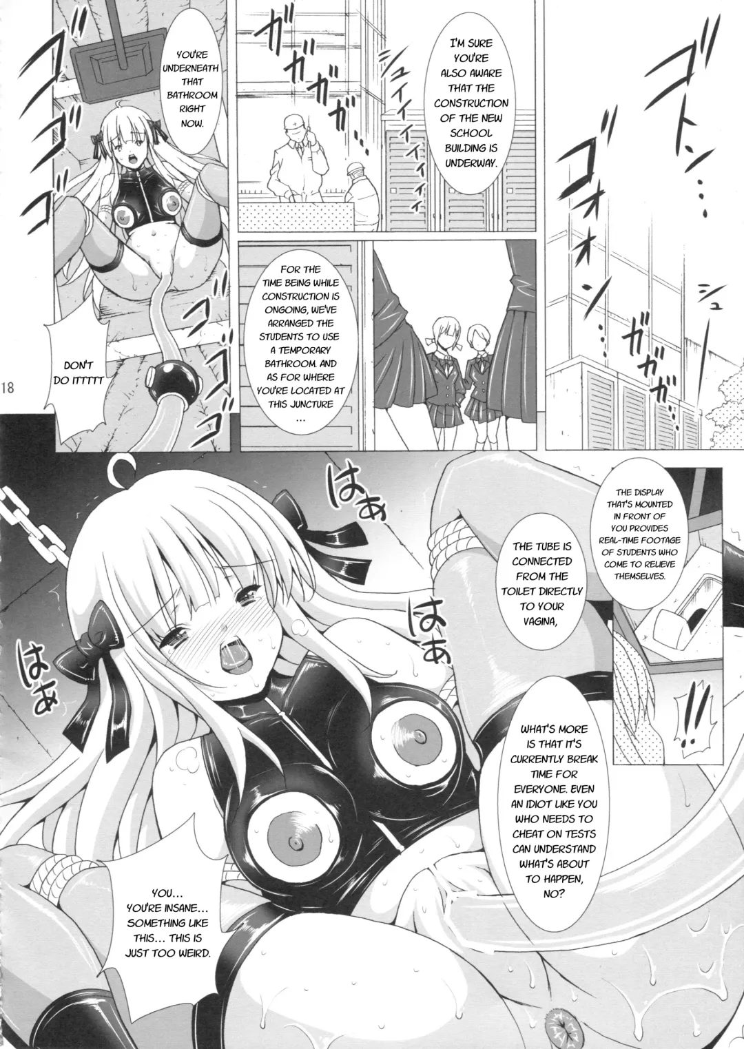 [Illi] Heavenly Punishment 2 Fhentai - Page 18
