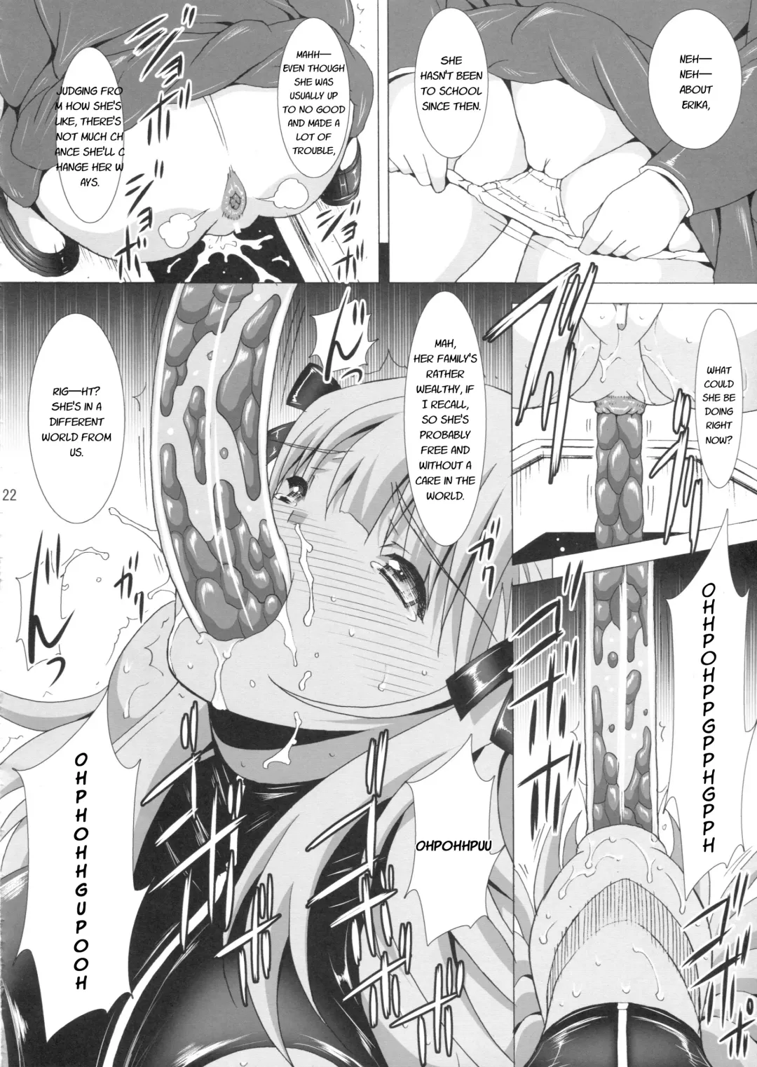 [Illi] Heavenly Punishment 2 Fhentai - Page 22