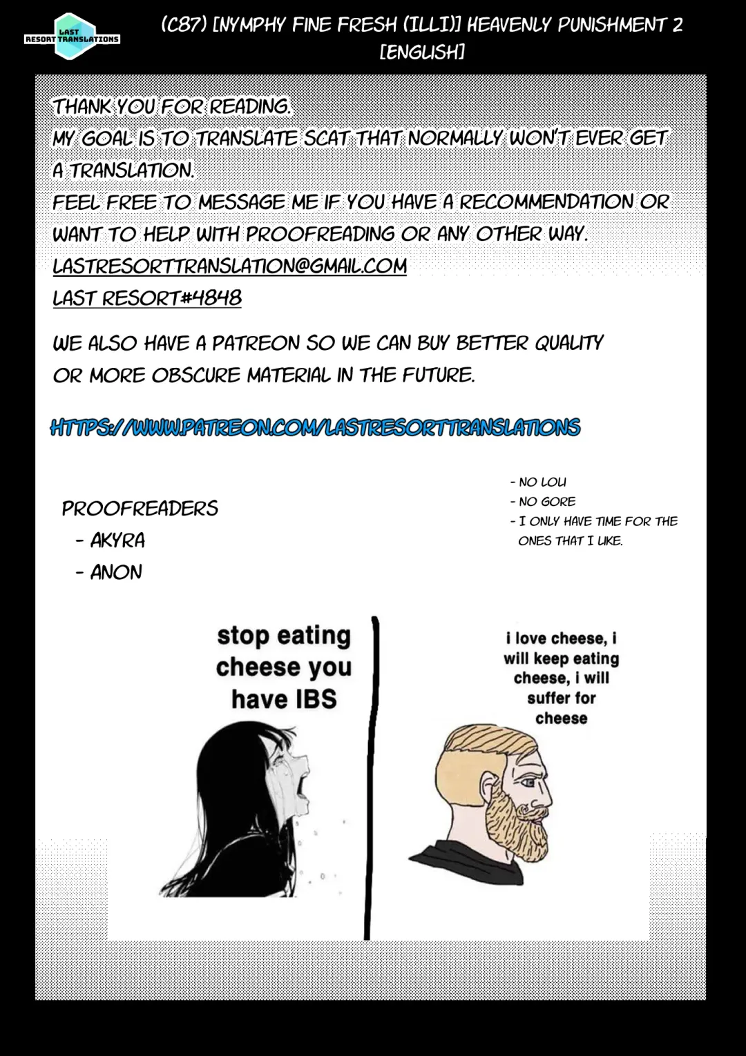 [Illi] Heavenly Punishment 2 Fhentai - Page 28