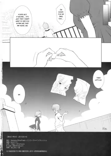 [Illi] Heavenly Punishment 2 Fhentai - Page 26