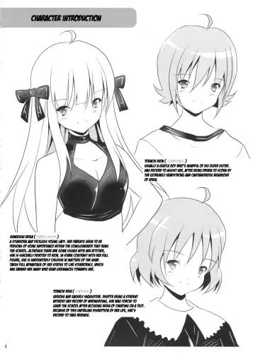 [Illi] Heavenly Punishment 2 Fhentai - Page 4