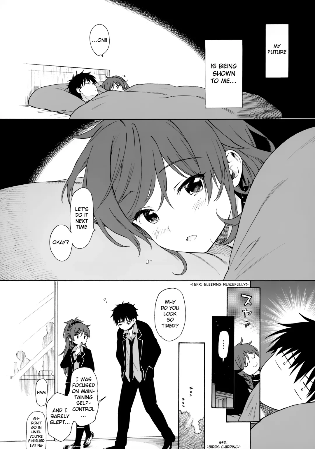 [Sekiya Asami] Utopia Fhentai - Page 13