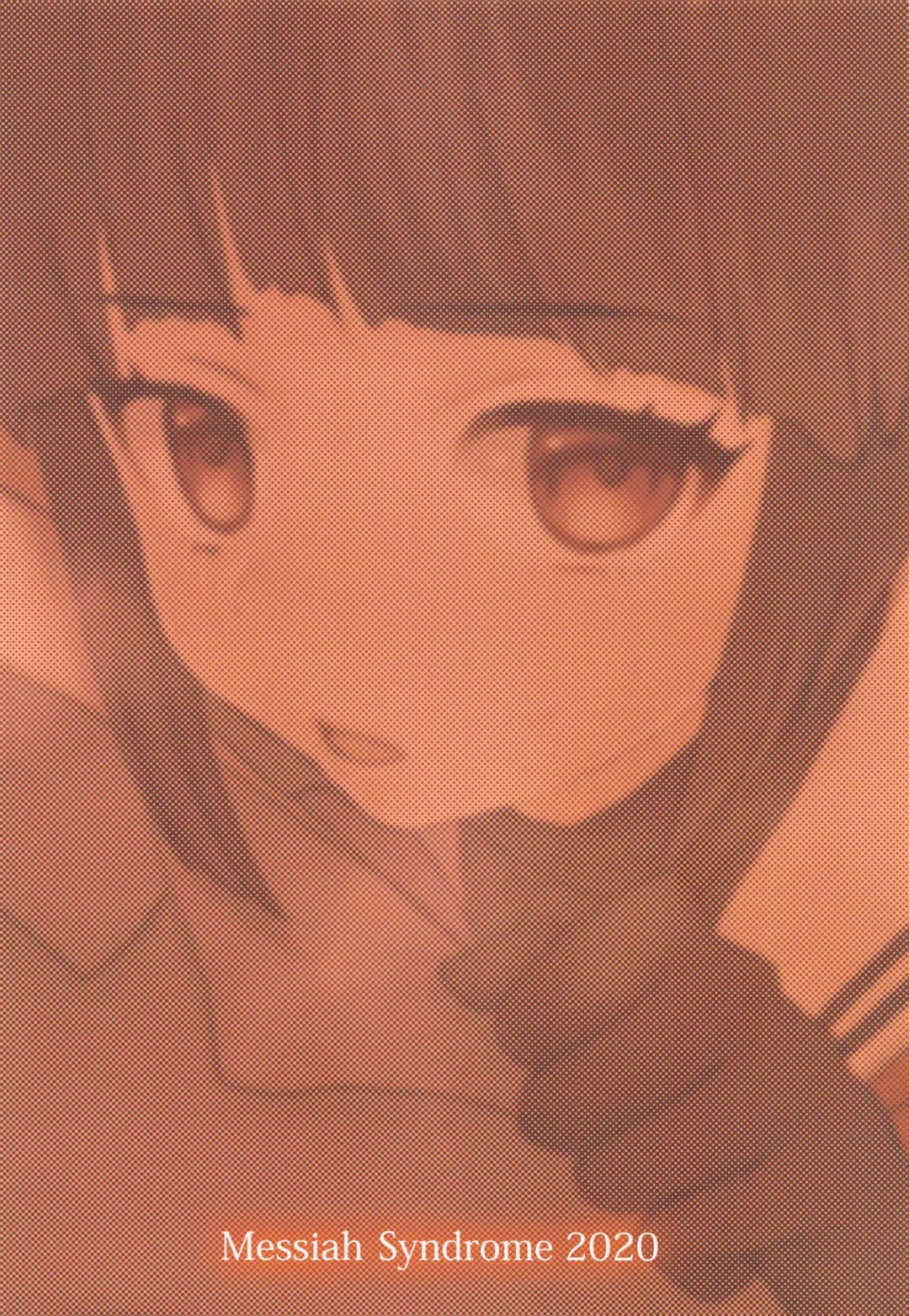 [Qutouten] Subete, Omae no Sei. Fhentai - Page 31