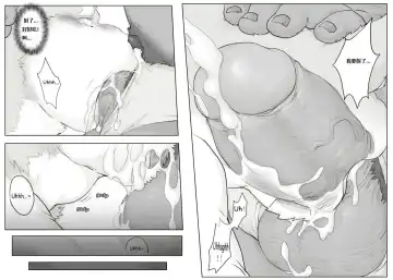 [Renoky] 刚搬到隔壁的犀牛叔叔!? [chinese] demo版by小资个人汉化 Fhentai - Page 12