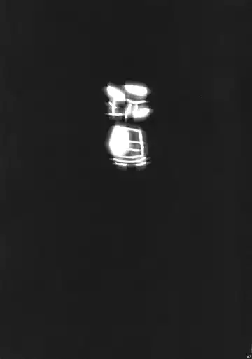 [Aoume Kaito] Omocha Fhentai - Page 2