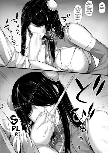 [Nishi Shizumu] Meikyuu de Kakutou Musume no Shitai o Hirotte Jiangshi ni Shitemita Hanashi | The Story of How After Finding the Corpse of a Martial Arts Girl in a Dungeon, I Tried to Make a Jiangshi Fhentai - Page 22