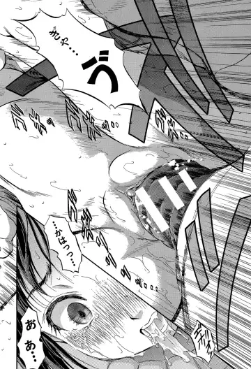 [Tomozawa Shou] Watashi to Papa no Maji Soukan - Girl and Father Seriously Incest Love. Fhentai - Page 123