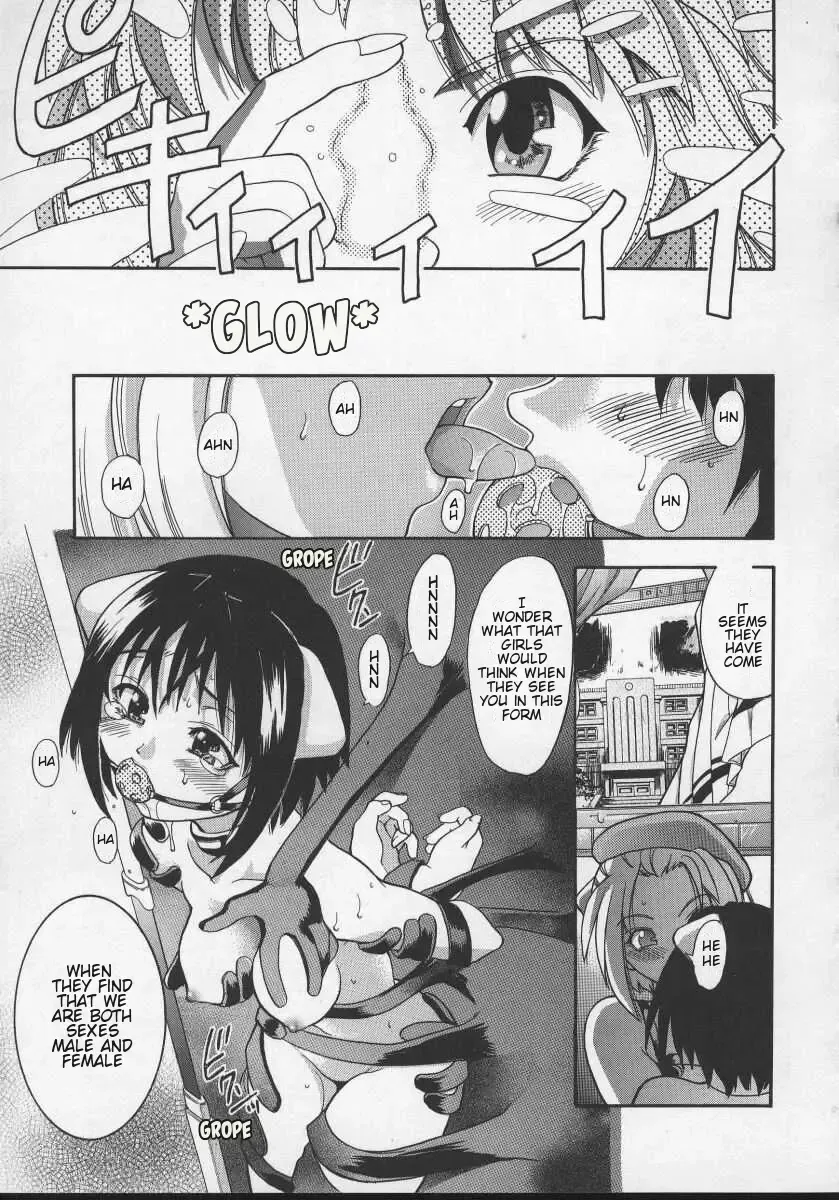 [Shiwasu No Okina] Daijoubu - Magical Girl Romance Fhentai - Page 15