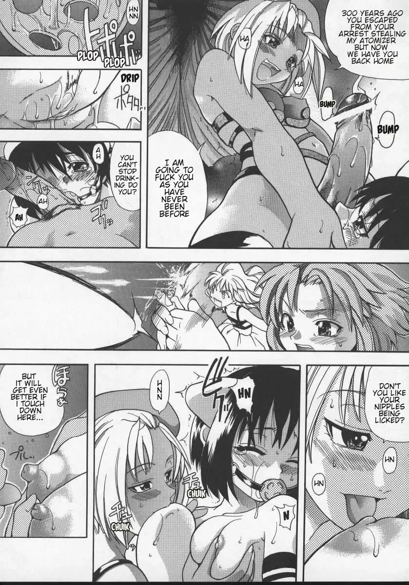 [Shiwasu No Okina] Daijoubu - Magical Girl Romance Fhentai - Page 17