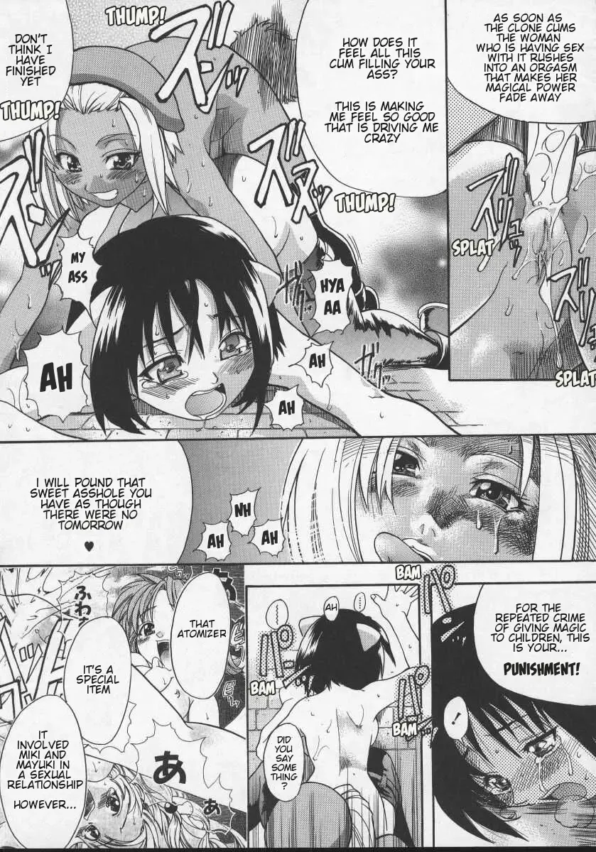 [Shiwasu No Okina] Daijoubu - Magical Girl Romance Fhentai - Page 35