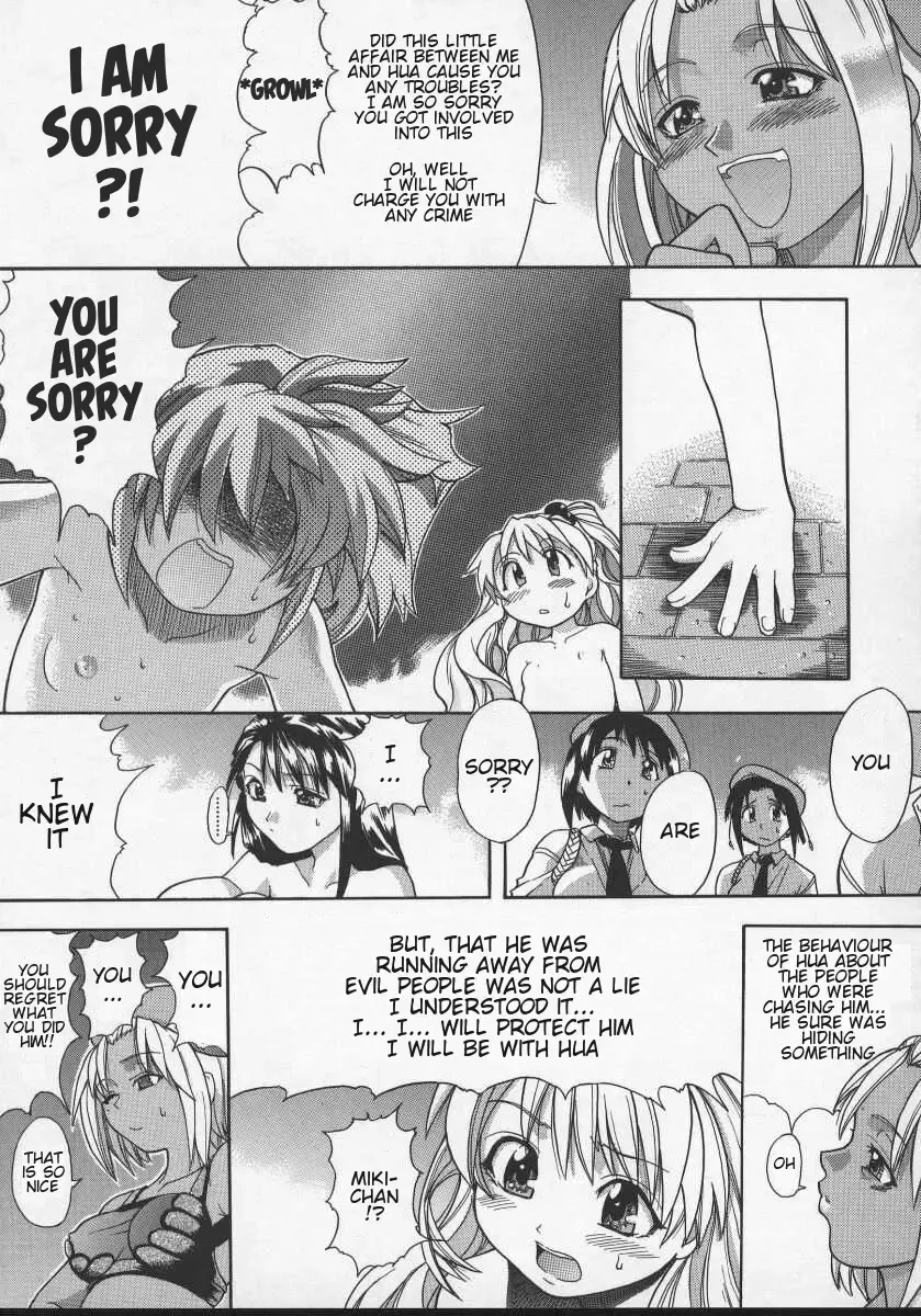 [Shiwasu No Okina] Daijoubu - Magical Girl Romance Fhentai - Page 41