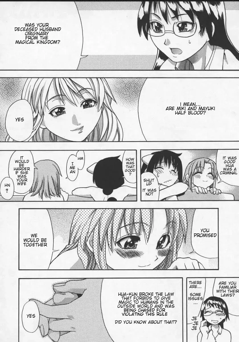 [Shiwasu No Okina] Daijoubu - Magical Girl Romance Fhentai - Page 60