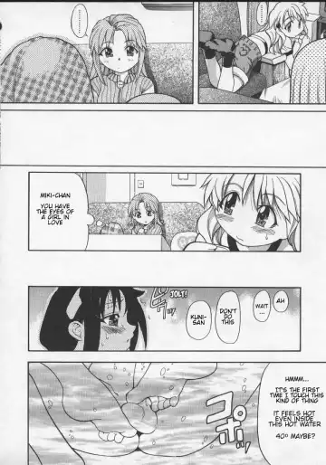 [Shiwasu No Okina] Daijoubu - Magical Girl Romance Fhentai - Page 6