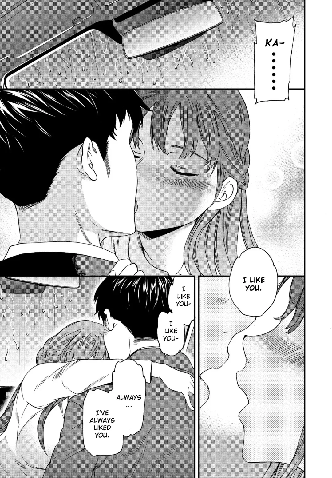 [Cuvie] Xday Fhentai - Page 11