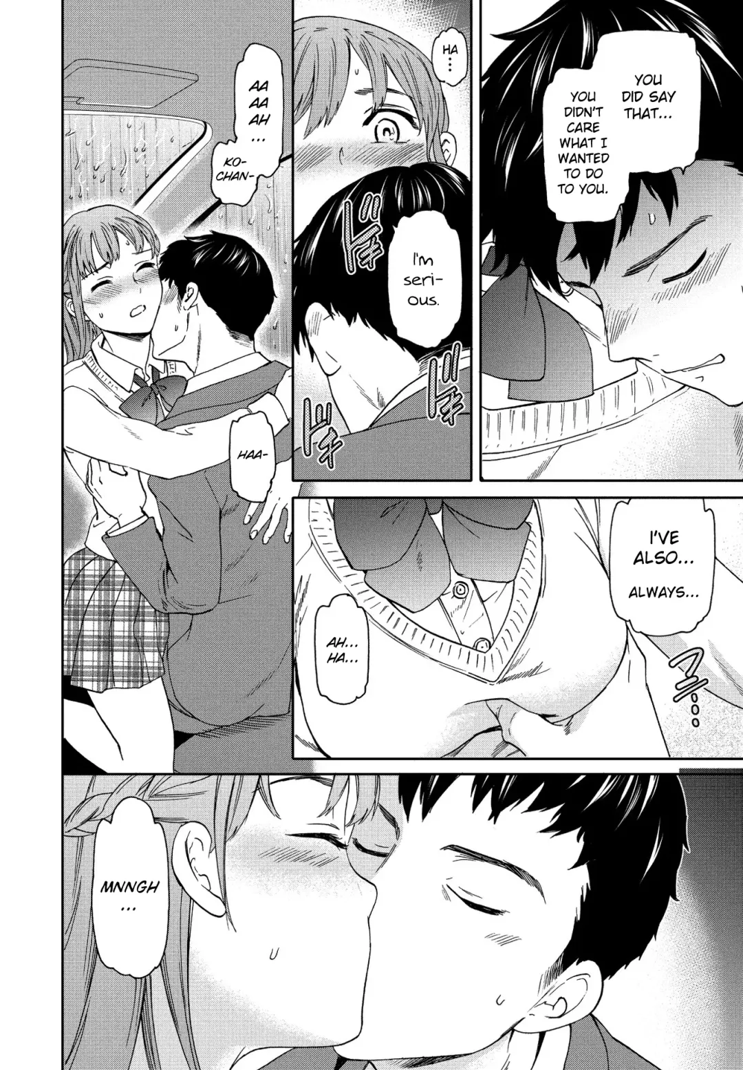 [Cuvie] Xday Fhentai - Page 14