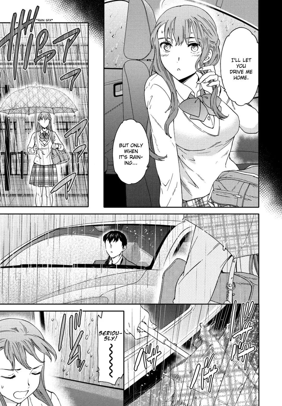 [Cuvie] Xday Fhentai - Page 7