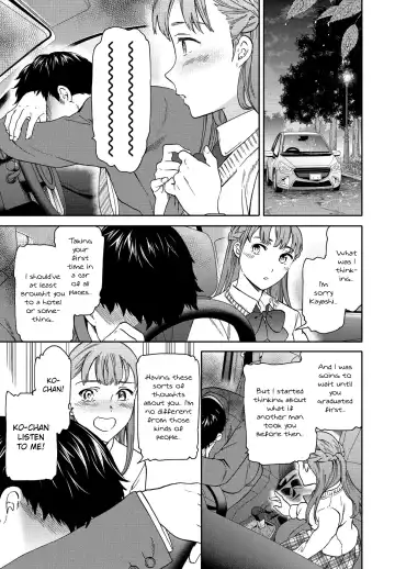 [Cuvie] Xday Fhentai - Page 25