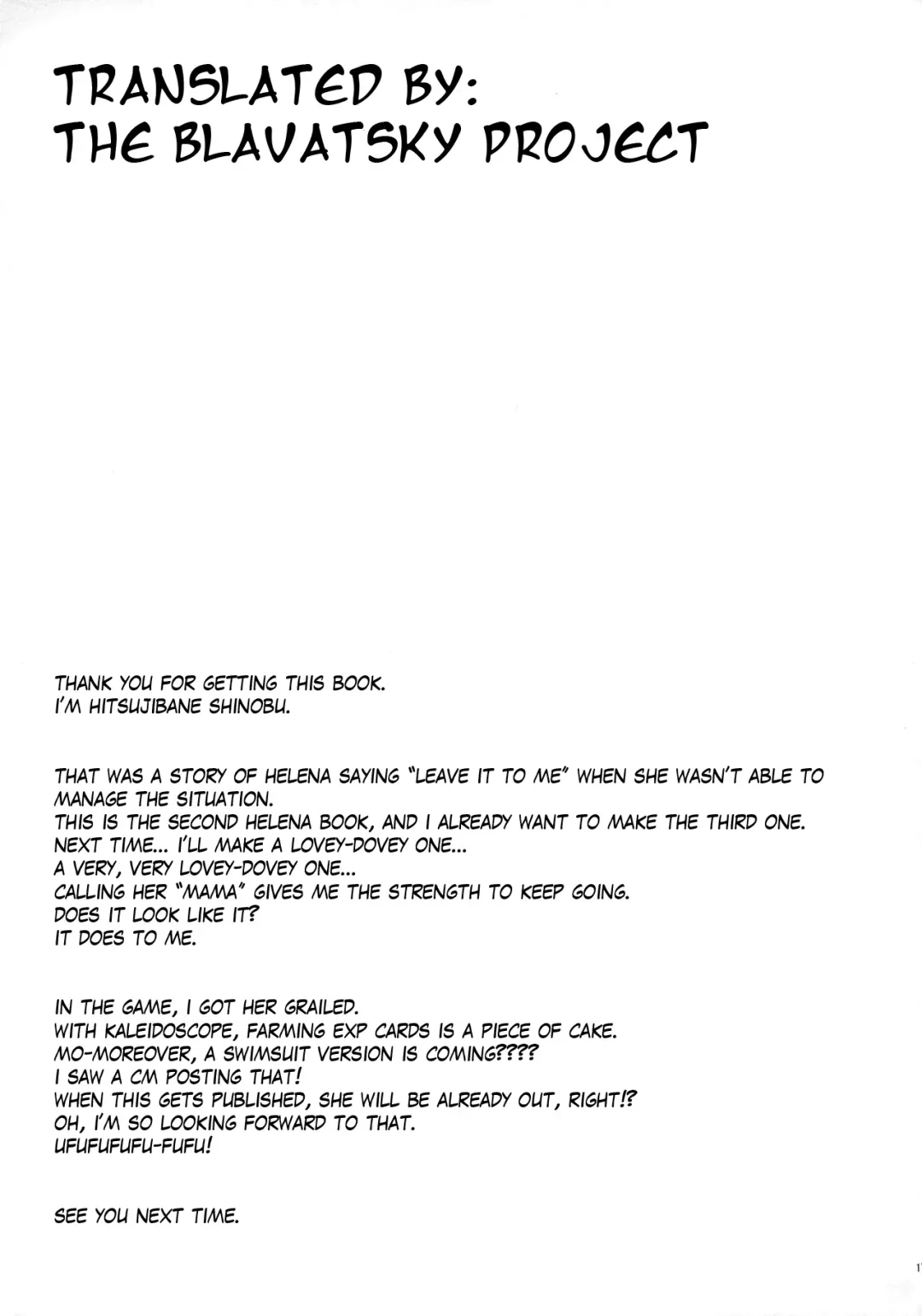 [Hitsujibane Shinobu] Atashi ni Makasenasai! | Leave it to me! Fhentai - Page 15