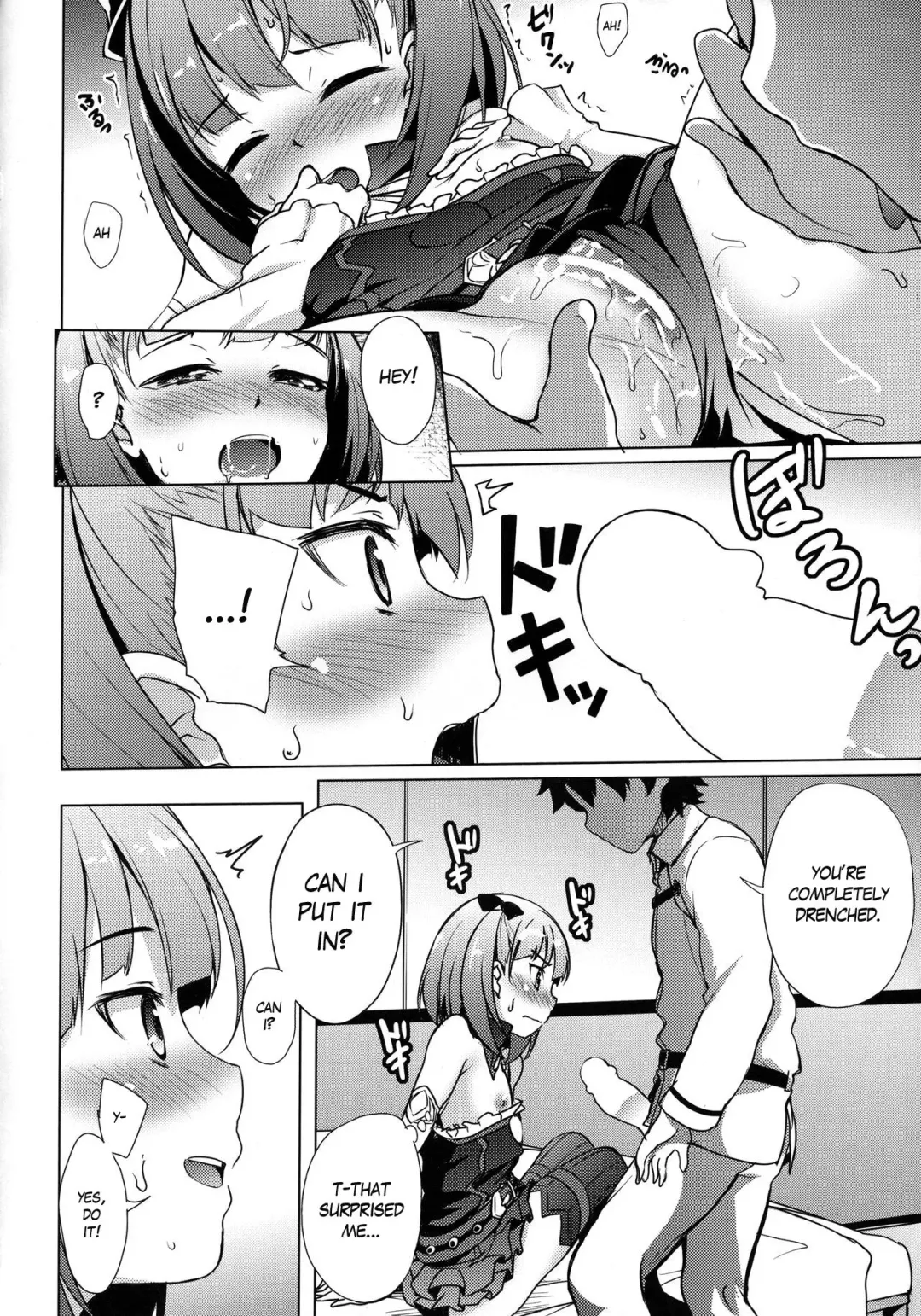 [Hitsujibane Shinobu] Atashi ni Makasenasai! | Leave it to me! Fhentai - Page 6