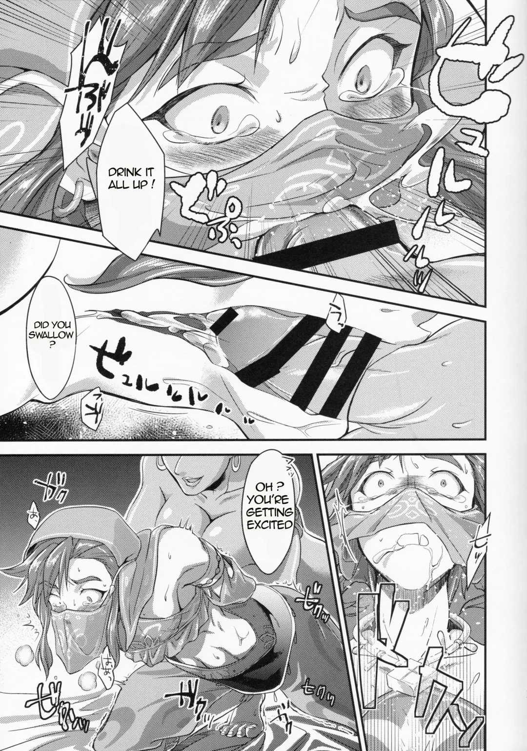 [Tsuzuki Masumi] Germachi Futax!! Fhentai - Page 9